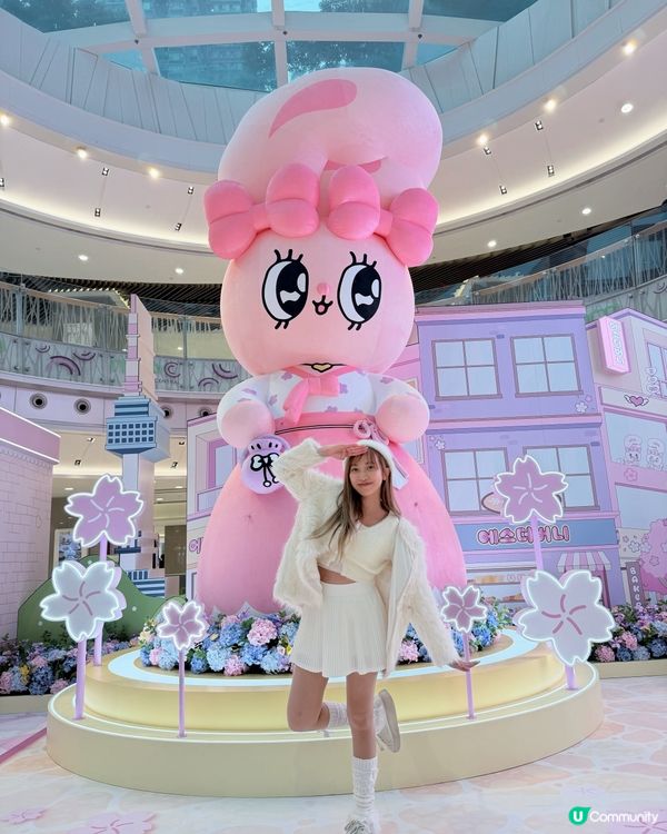 Esther Bunny 櫻花鐵道情人節！🌸💖