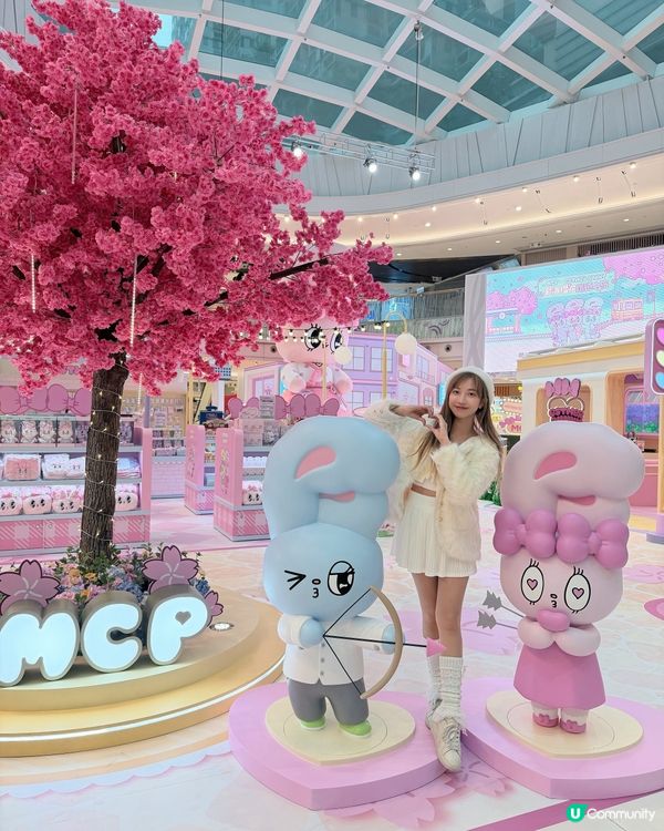 Esther Bunny 櫻花鐵道情人節！🌸💖