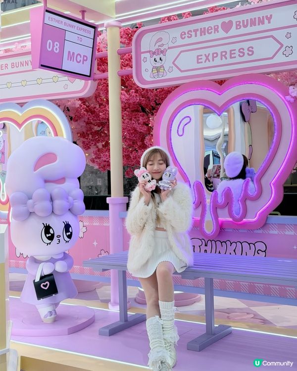 Esther Bunny 櫻花鐵道情人節！🌸💖