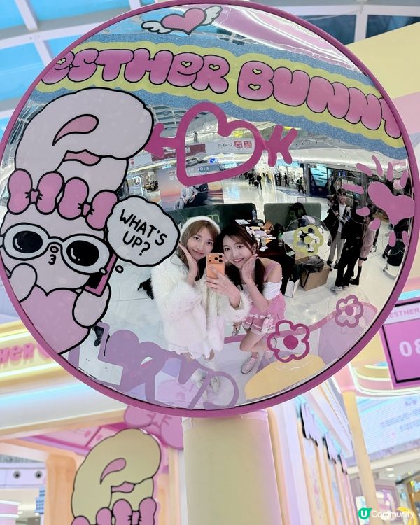 Esther Bunny 櫻花鐵道情人節！🌸💖