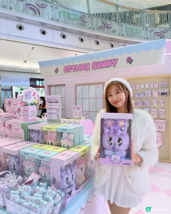 Esther Bunny 櫻花鐵道情人節！🌸💖