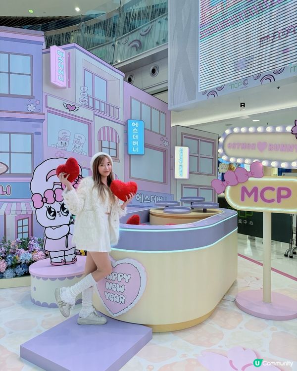 Esther Bunny 櫻花鐵道情人節！🌸💖