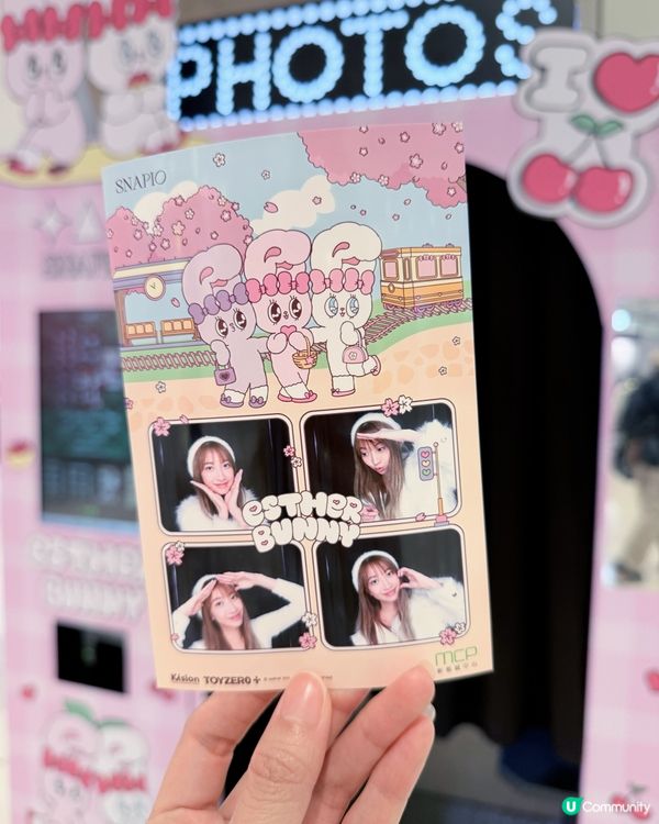 Esther Bunny 櫻花鐵道情人節！🌸💖