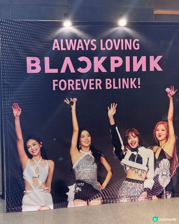 睇完Blackpink演唱會 後遺症好重😭
