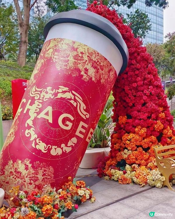 🛍️🧧深圳領展中心辦年貨🧧🛍️