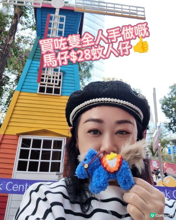 🛍️🧧深圳領展中心辦年貨🧧🛍️