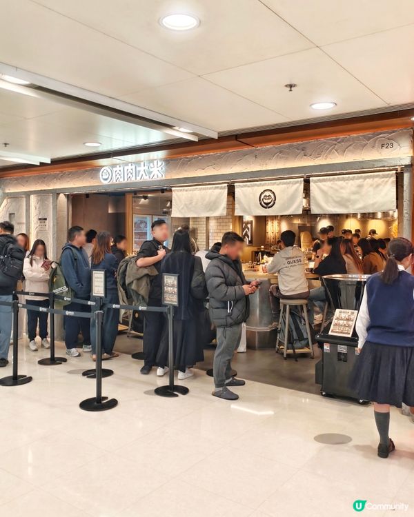 人氣🔥日式🥩漢堡🥢名店