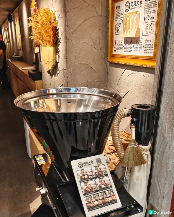 人氣🔥日式🥩漢堡🥢名店