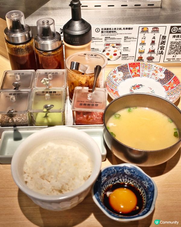 人氣🔥日式🥩漢堡🥢名店