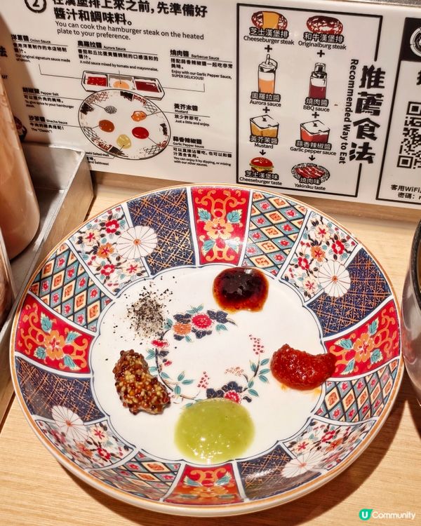 人氣🔥日式🥩漢堡🥢名店