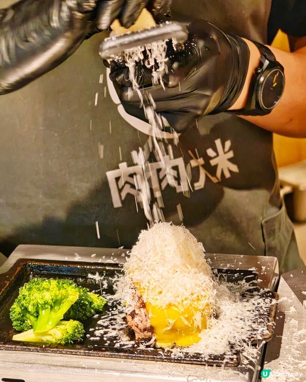 人氣🔥日式🥩漢堡🥢名店