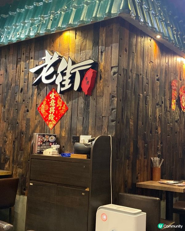 $39食到台式下午茶😍主食+3款小食+飲品