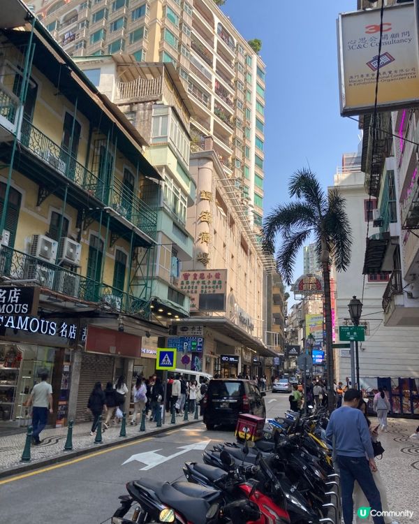 澳門情人節一日遊攻略！💖👫