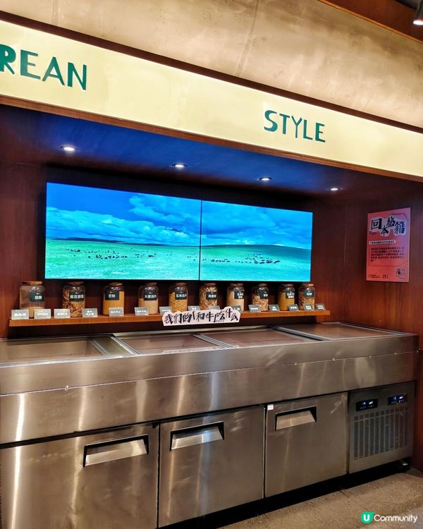 鄰近深圳灣口岸，人均100+高質自助烤肉料理🫶🏻 想吃到有質素