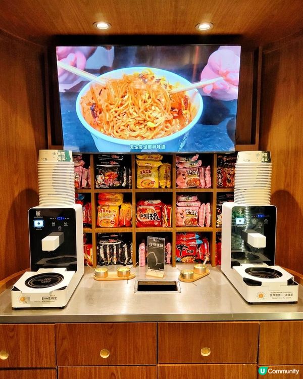 鄰近深圳灣口岸，人均100+高質自助烤肉料理🫶🏻 想吃到有質素