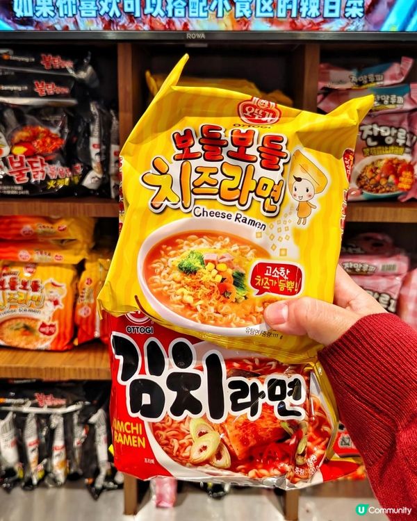 鄰近深圳灣口岸，人均100+高質自助烤肉料理🫶🏻 想吃到有質素