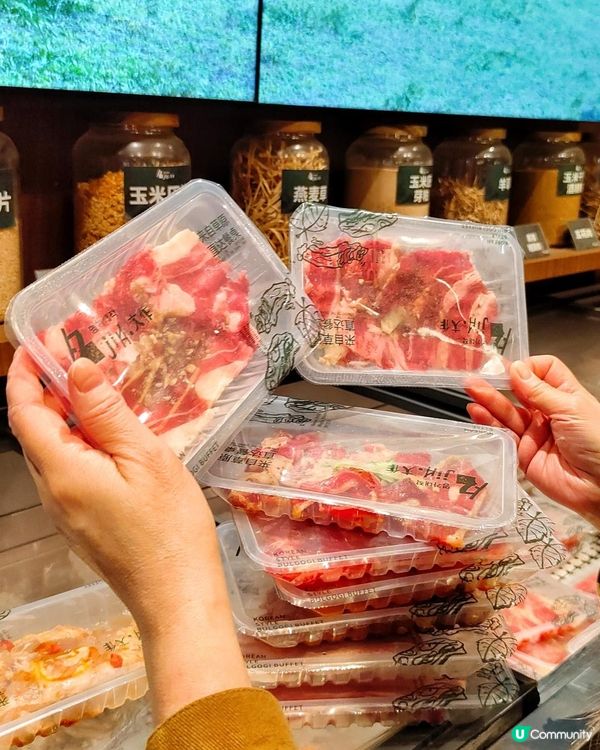 鄰近深圳灣口岸，人均100+高質自助烤肉料理🫶🏻 想吃到有質素