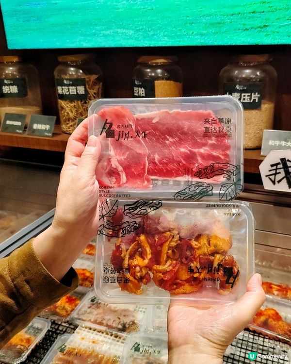 鄰近深圳灣口岸，人均100+高質自助烤肉料理🫶🏻 想吃到有質素