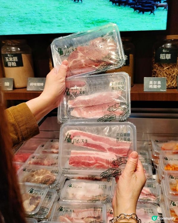 鄰近深圳灣口岸，人均100+高質自助烤肉料理🫶🏻 想吃到有質素