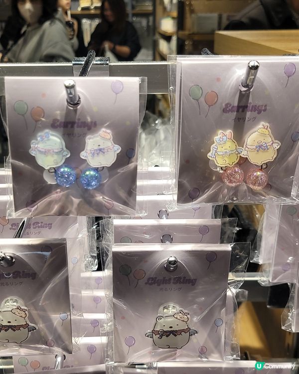 角落生物來到3Coins