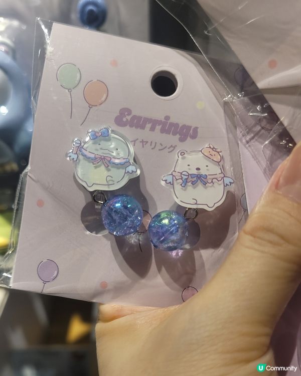 角落生物來到3Coins