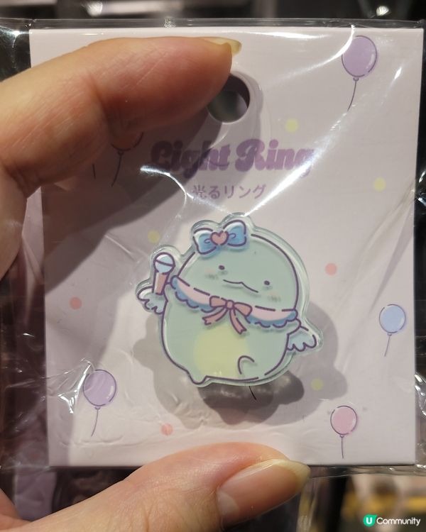 角落生物來到3Coins