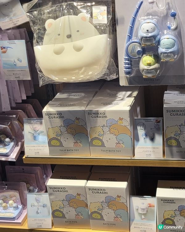 角落生物來到3Coins