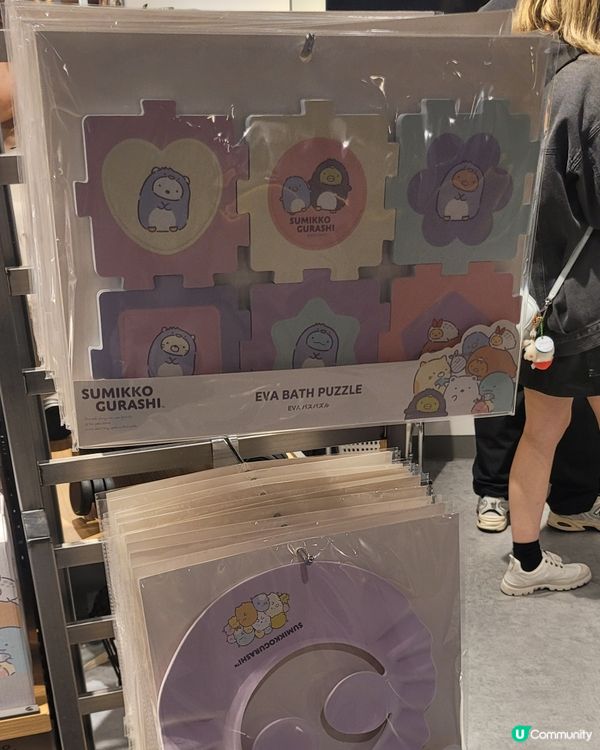 角落生物來到3Coins