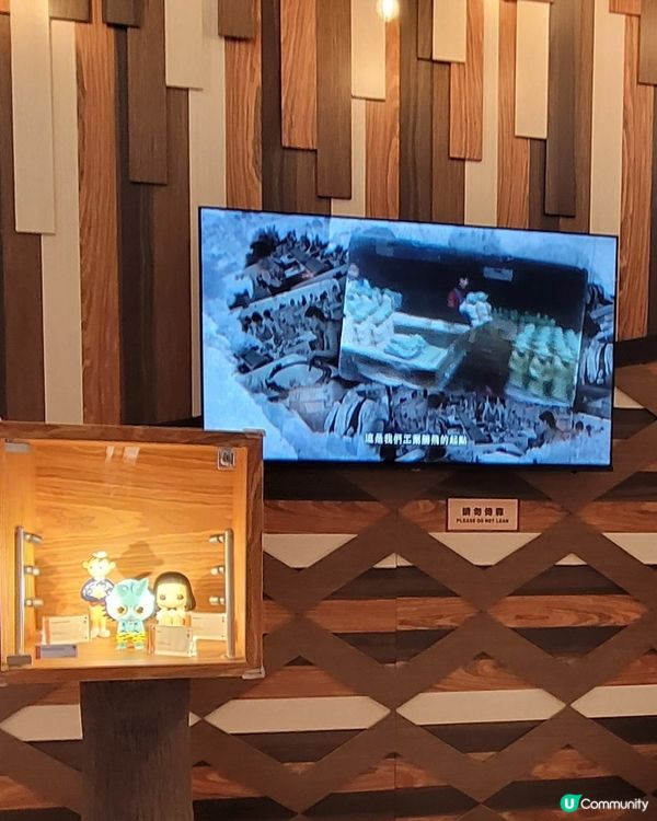 香港潮玩盛世展