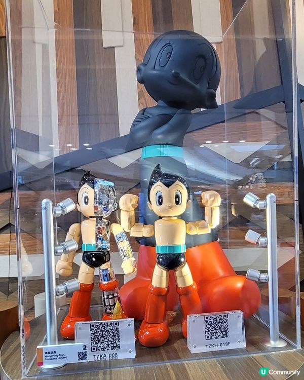 香港潮玩盛世展