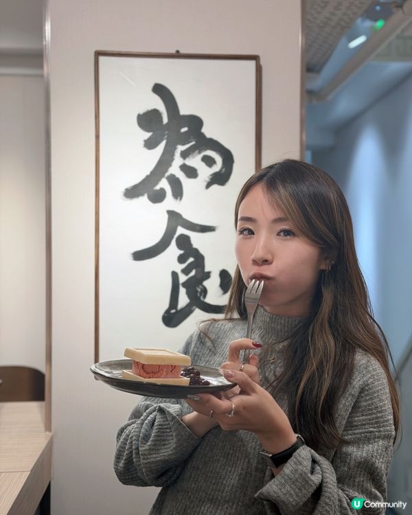 跑完步去花墟買花💐，意外發現無煙燒肉店！😋