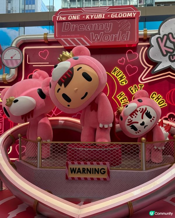 Kyubi x 暴力熊！