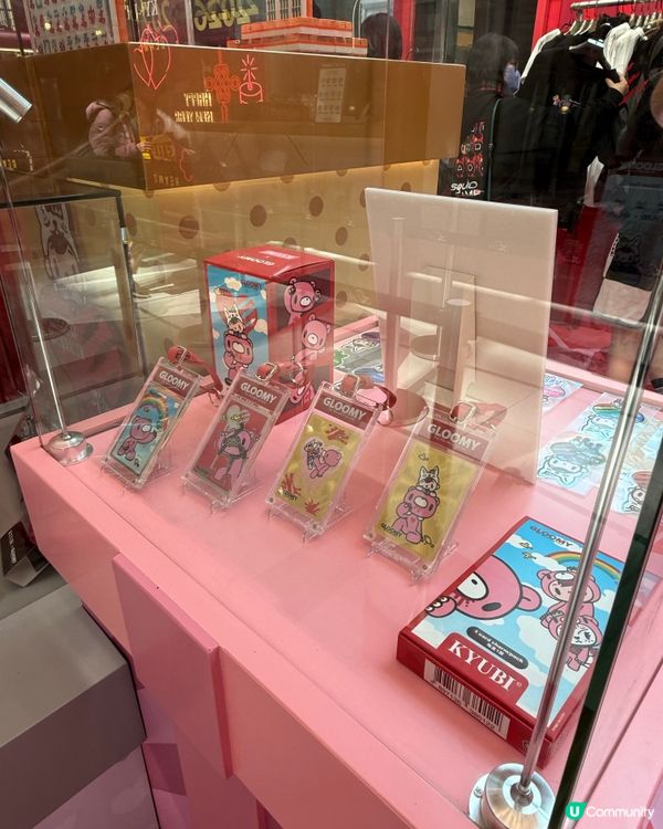 Kyubi x 暴力熊！