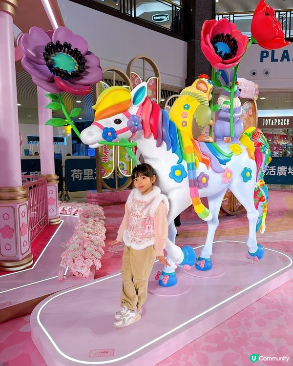 粉紅花海樂園🌸打卡必到！📸