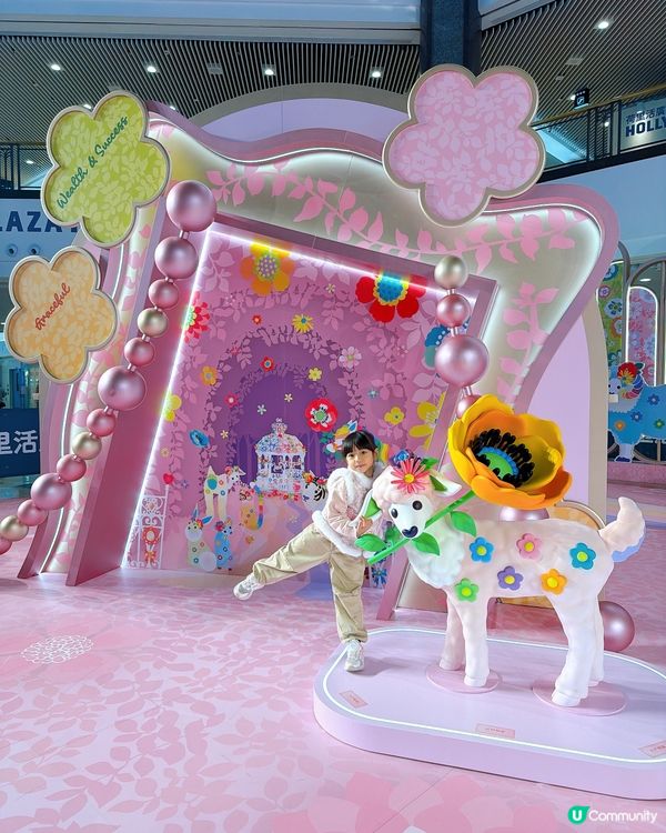 粉紅花海樂園🌸打卡必到！📸