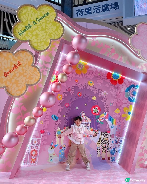 粉紅花海樂園🌸打卡必到！📸