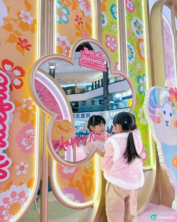 粉紅花海樂園🌸打卡必到！📸