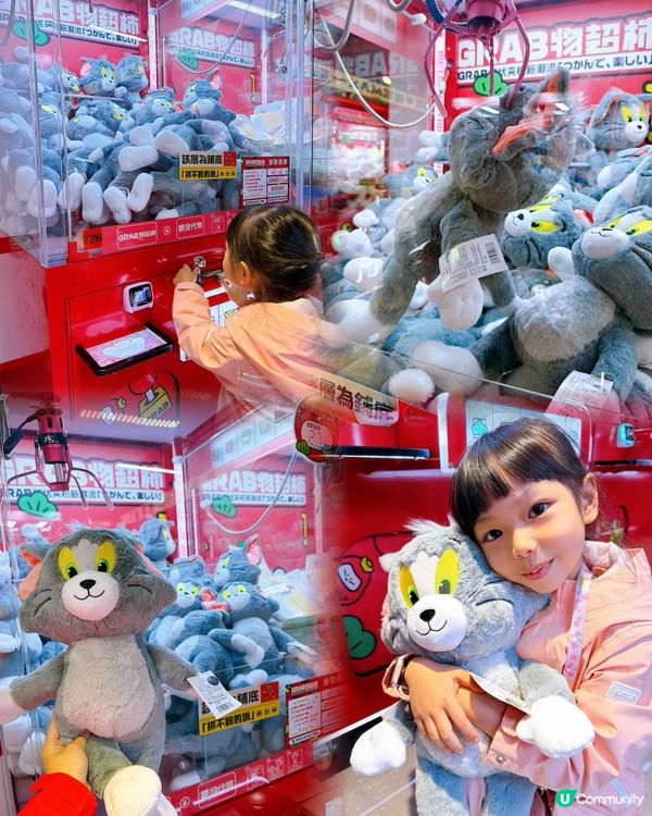 黃埔新店！夾公仔送黃金！🤩