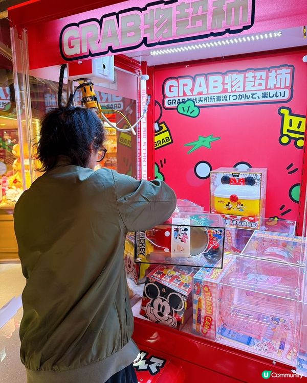 黃埔新店！夾公仔送黃金！🤩