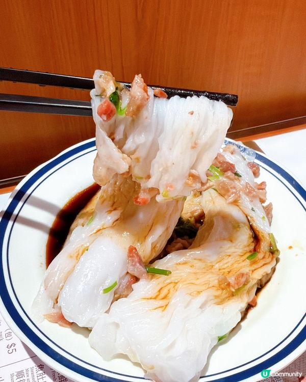 一盅一件咁過癮！免茶芥免加一！🤤