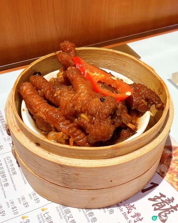 一盅一件咁過癮！免茶芥免加一！🤤