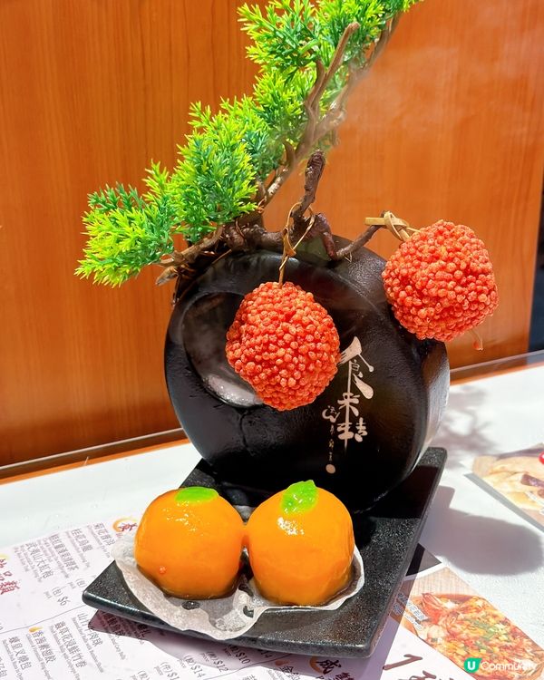 一盅一件咁過癮！免茶芥免加一！🤤