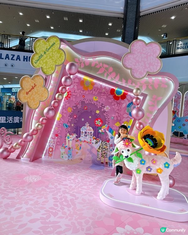 花花世界賀新歲！🌸駿馬雕塑添好運！🐎