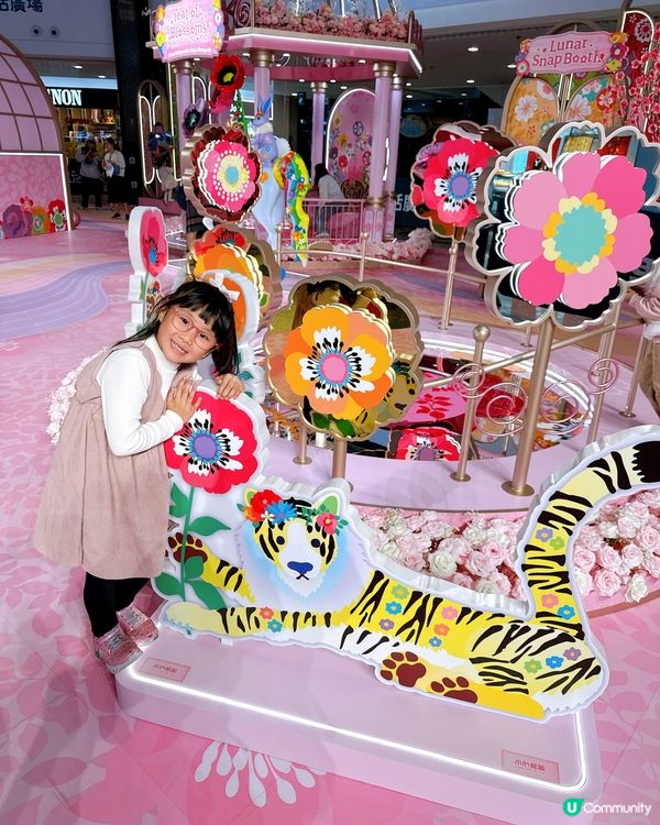 花花世界賀新歲！🌸駿馬雕塑添好運！🐎