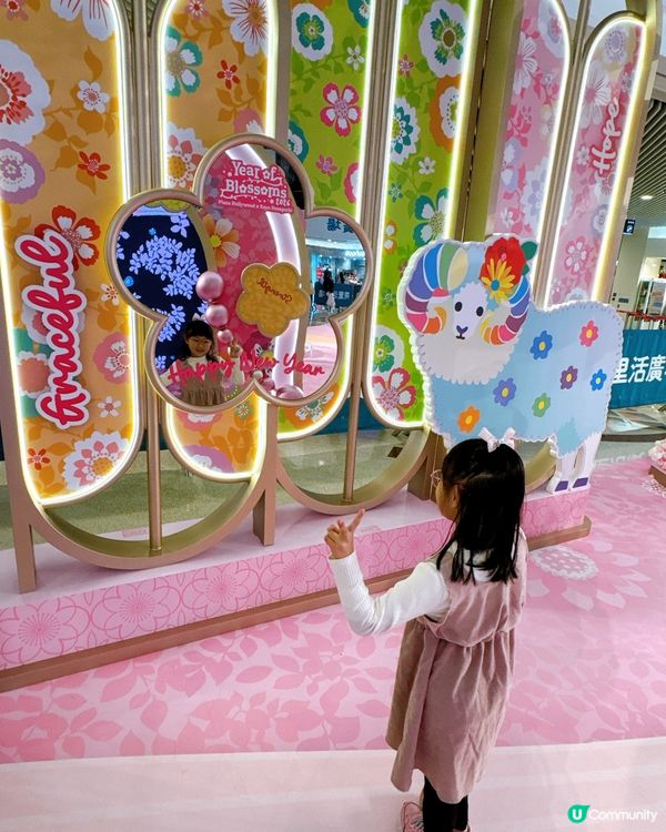 花花世界賀新歲！🌸駿馬雕塑添好運！🐎