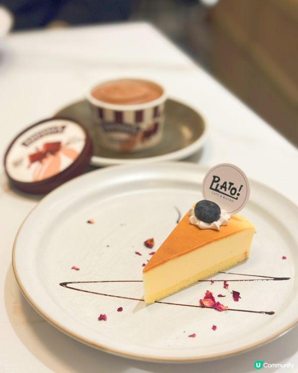 裕民坊YM² 開咗之後,發覺有好多嘢食,加上新裝修,餐廳內外...