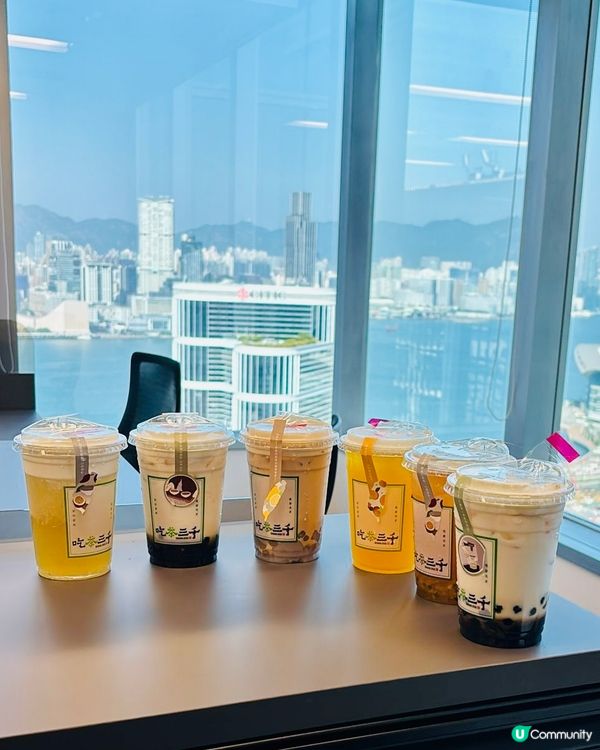 一口滿足·岩鹽黑糖波霸鮮奶😋