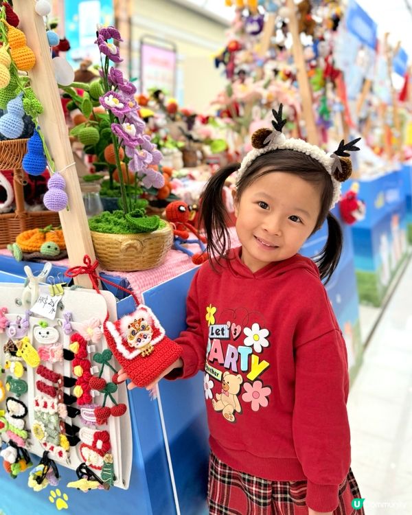 😍🙀超靚粉紅花海🌸約定你新年必到打卡位！💞🫰🏻