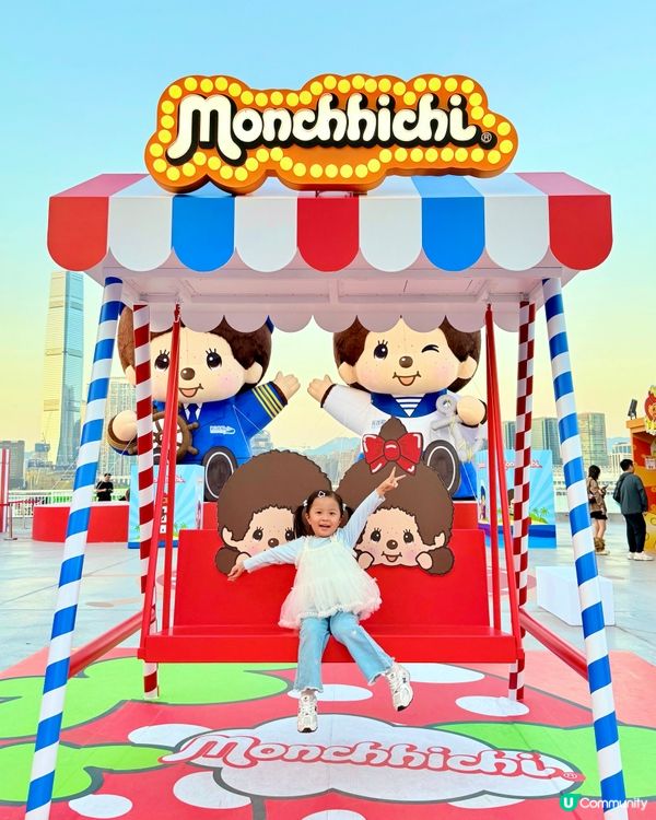 維港嘉年華！中環碼頭玩到癲！🤩