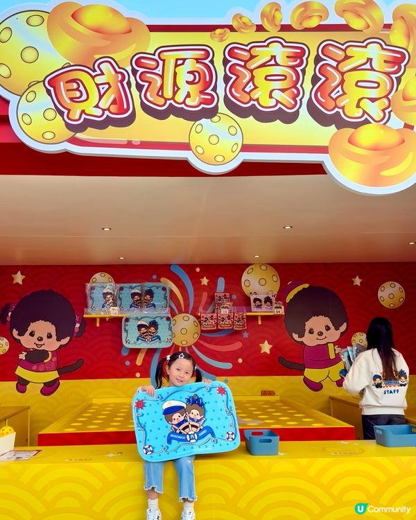 維港嘉年華！中環碼頭玩到癲！🤩